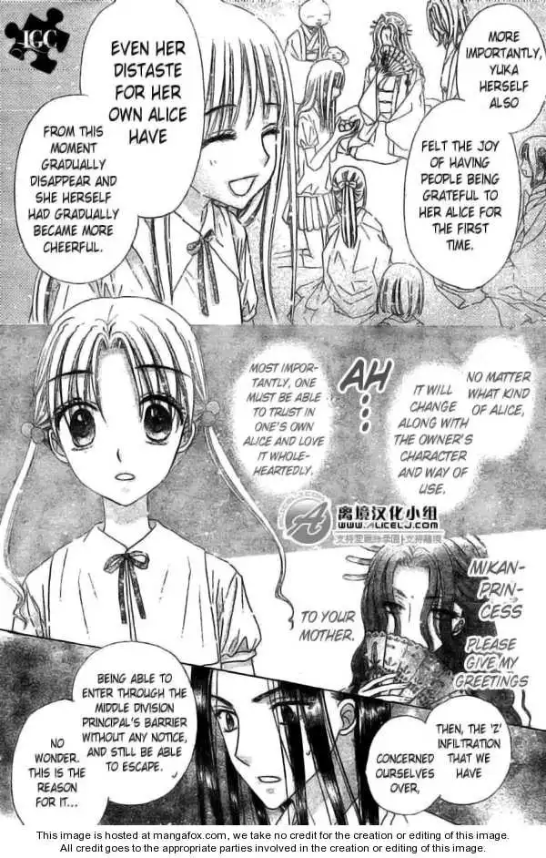 Gakuen Alice Chapter 109 27